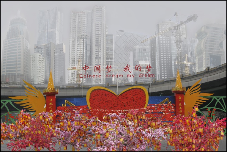 CHINESE DREAM, BEIJING